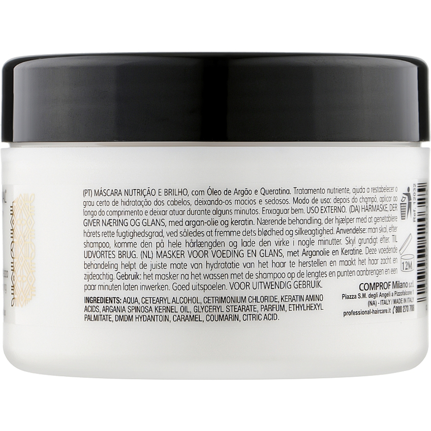 Маска питательная Professional Eclat Supreme Nourishing And Shining Mask