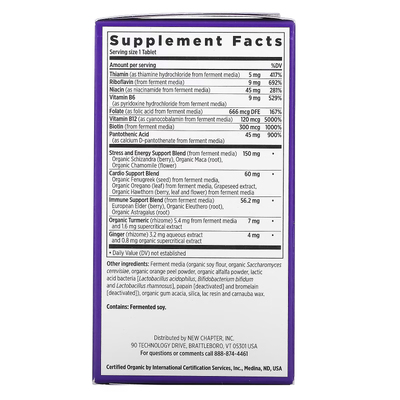 Ферментированный В-комплекс коэнзима / Coenzyme B Complex, New Chapter, 30 вегетарианских таблеток
