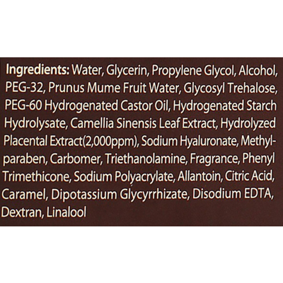 Антивіковий тонер для обличчя з плацентою 3W Clinic Premium Placenta Intensive Skin