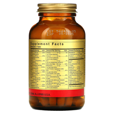 Мультивітаміни та хелатні мінерали «Формула VM-75» / Multiple Vitamins with Chelated Minerals «Formula VM-75», Solgar, 90 таблеток