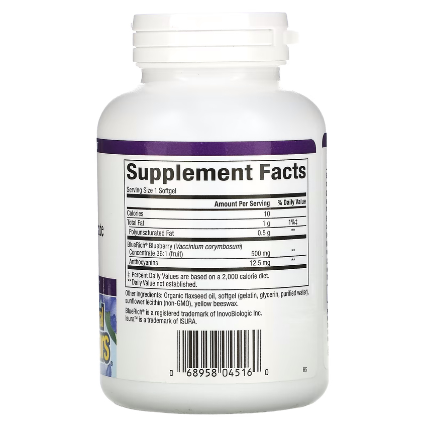Суперконцентрат черники / Blueberry Concentrate, Natural Factors, 500 мг, 90 гелевых капсул