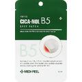 Успокаивающие точечные патчи от прыщей с центеллой Medi-Peel Phyto Cica-Nol B5 Spot Patch