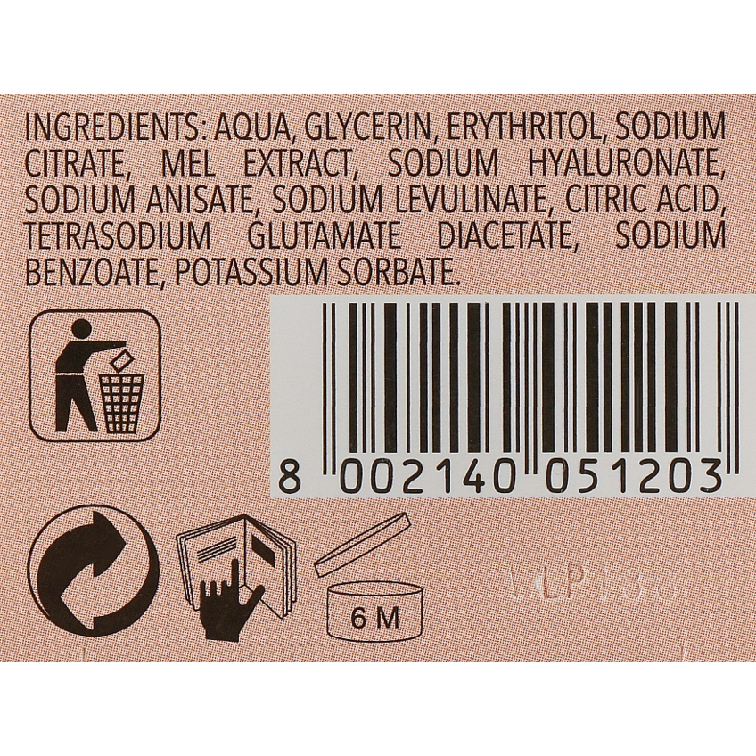 Гиалуроновая сыворотка для лица Cera Di Cupra Hyalironic Acid Concentrated Serum For Normal Skin
