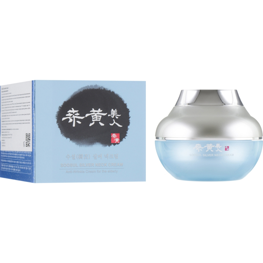 Крем для кожи декольте Soosul Silver Neck Cream