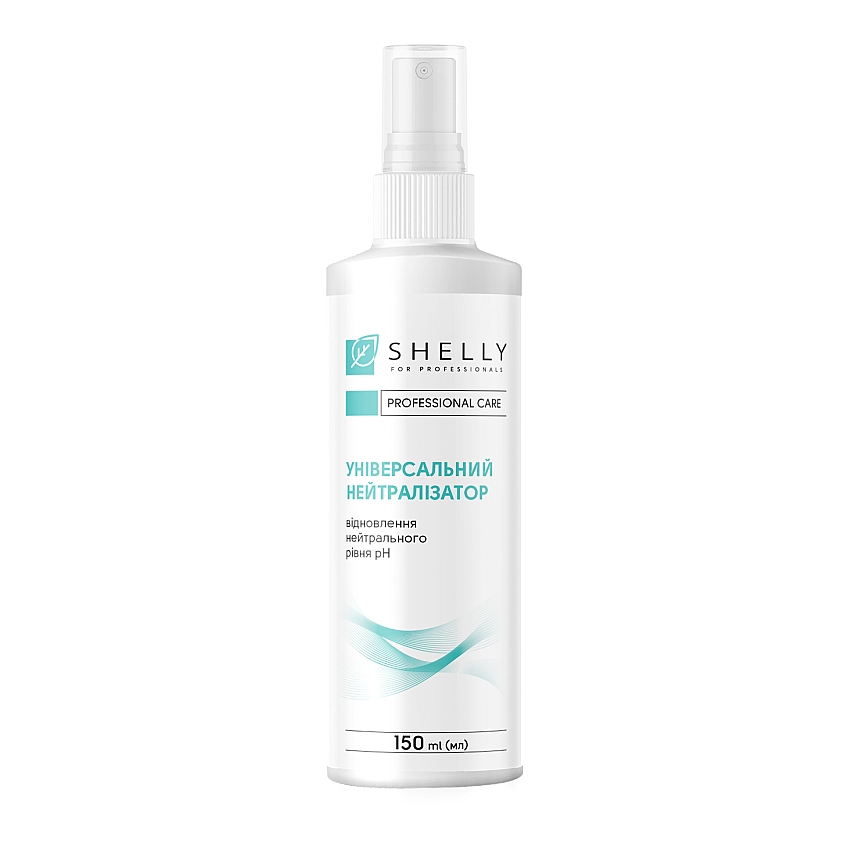Универсальный нейтрализатор Shelly Professional Care