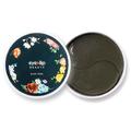 Гидрогелевые патчи с черным жемчугом Eyenlip Black Pearl Hydrogel Eye Patch