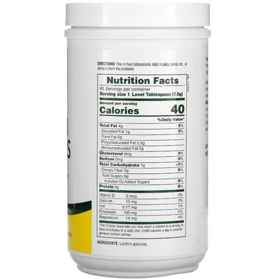 Лецитин у гранулах / Lecithin Granules Natural Soy, Nature's Plus, 340 г