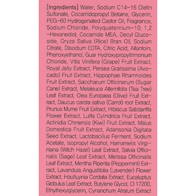 Шампунь для окрашенных волос с пробиотиками Masil 5 Probiotics Color Radiance Shampoo