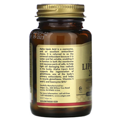 Альфа-ліпоєва кислота / Alpha Lipoic Acid, Solgar, 200 мг, 50 вегетаріанських капсул