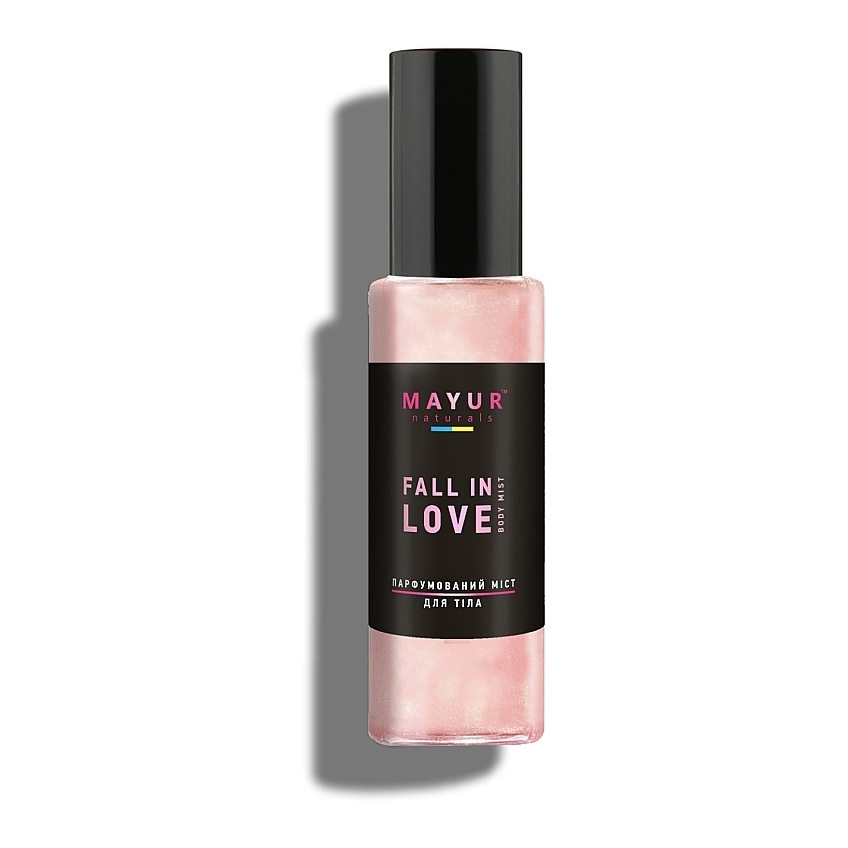 Парфюмированный мист для тела с шиммером натуральный «Fall in love» Mayur Body Mist