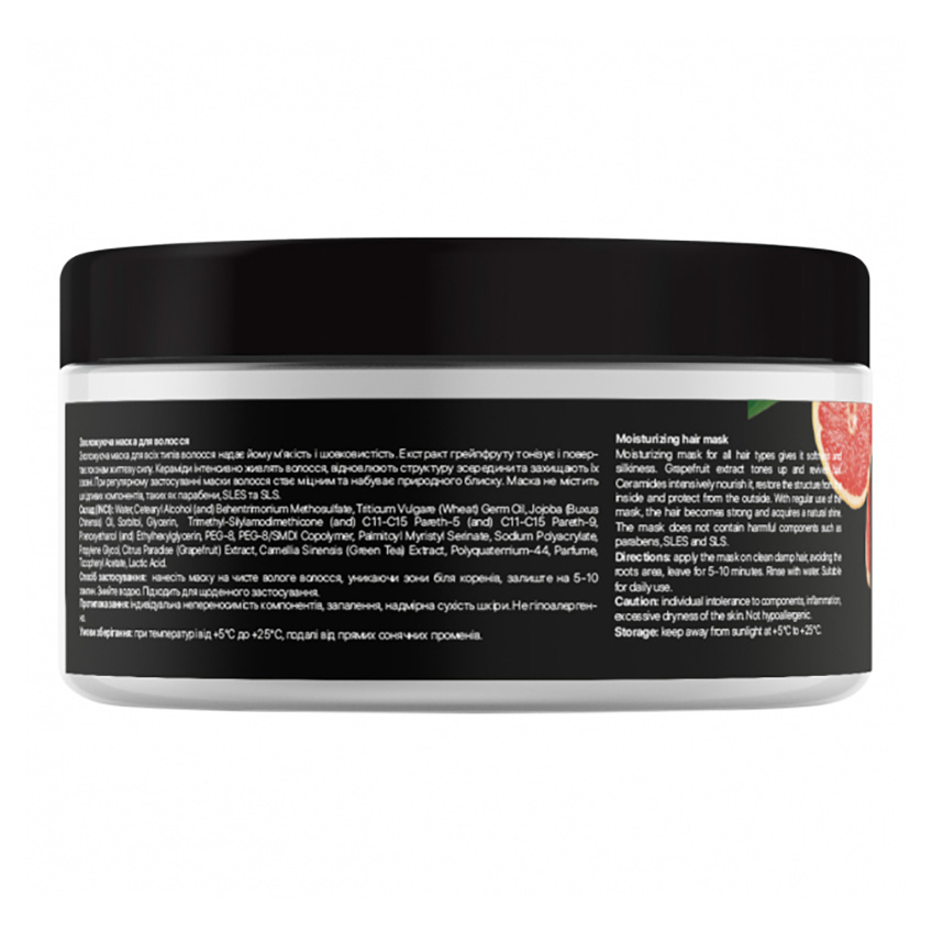 Увлажняющая маска для волос «Грейпфрут-Керамиды» Tink Hair Mask