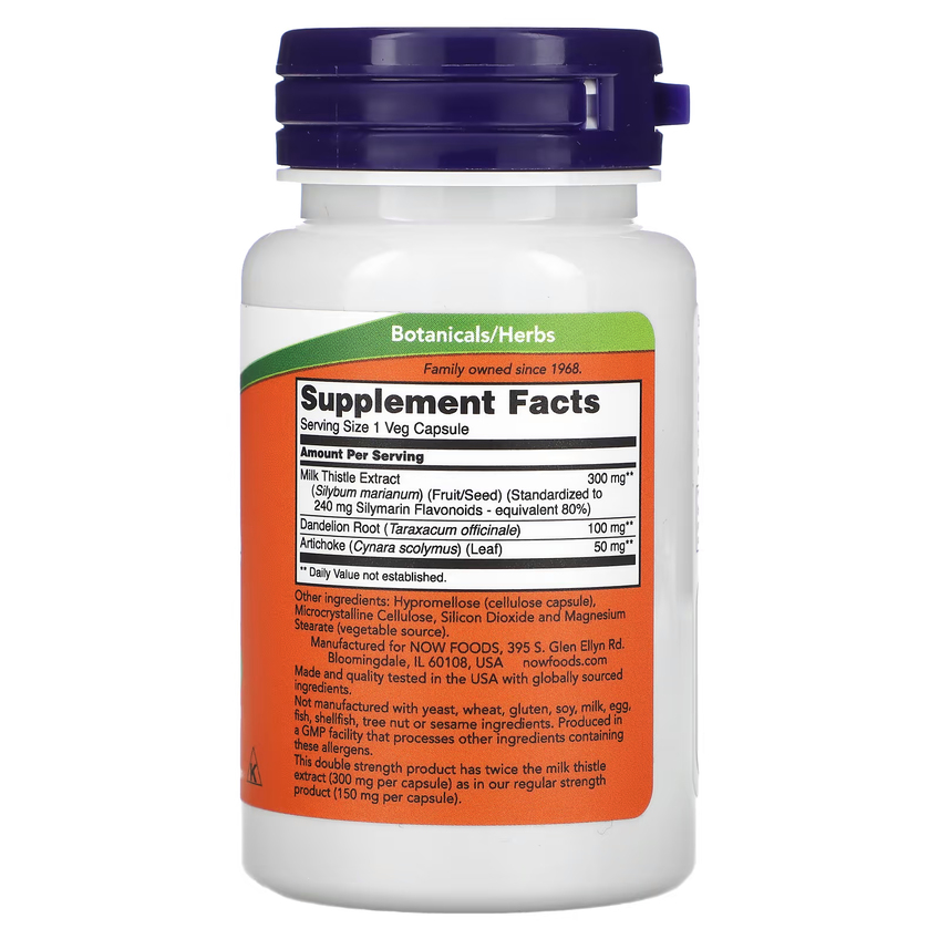 Екстракт розторопші плямистої 300 мг (подвійна сила) / Milk Thistle Extract (Double Strength), Now Foods, 50 вегетаріанських капсул