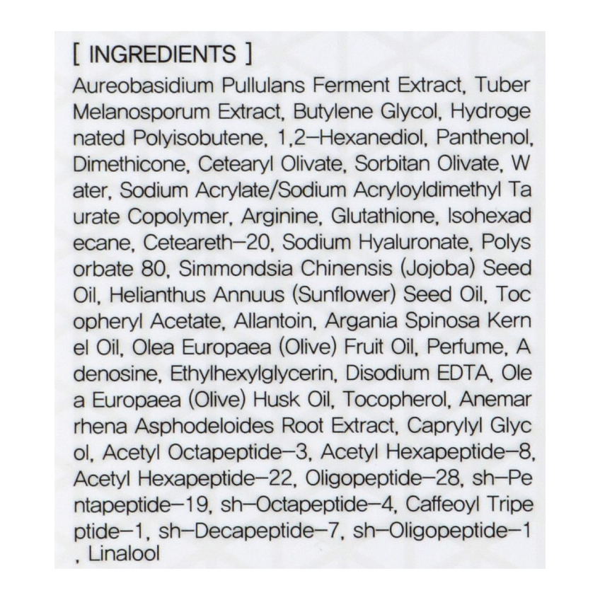 Лифтинг-сыворотка для лица Bueno Hydro Volume Lift Serum