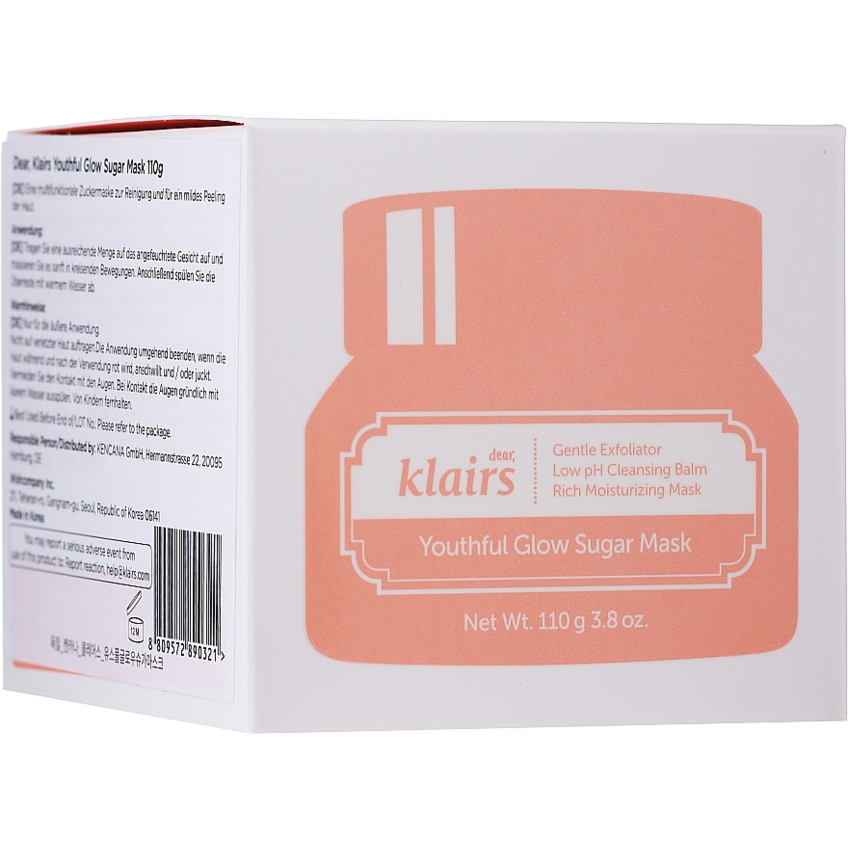 Сахарная маска-скраб для сияния кожи Klairs Youthful Glow Sugar Mask