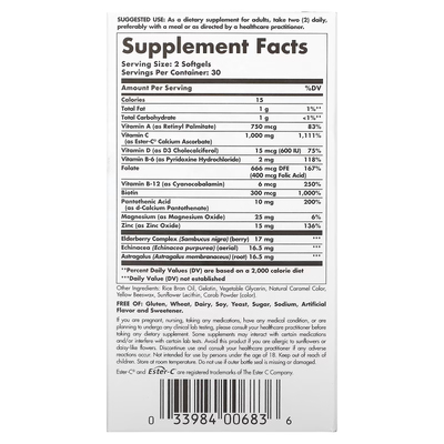 Комплекс для імунітету / Ester-S Plus Immune Complex, Solgar, 60 гелевих капсул