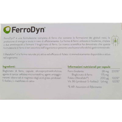 Железо + витамины / FerroDyn, Metagenics, 30 капсул