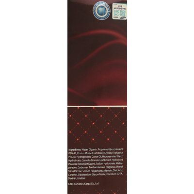 Антивіковий тонер для обличчя з плацентою 3W Clinic Premium Placenta Intensive Skin