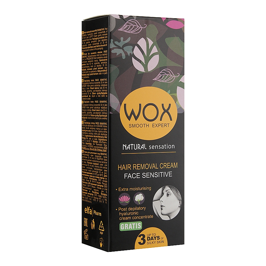 Крем для депіляції обличчя «Чутливий» WOX Smooth Expert Hair Removal Cream Face