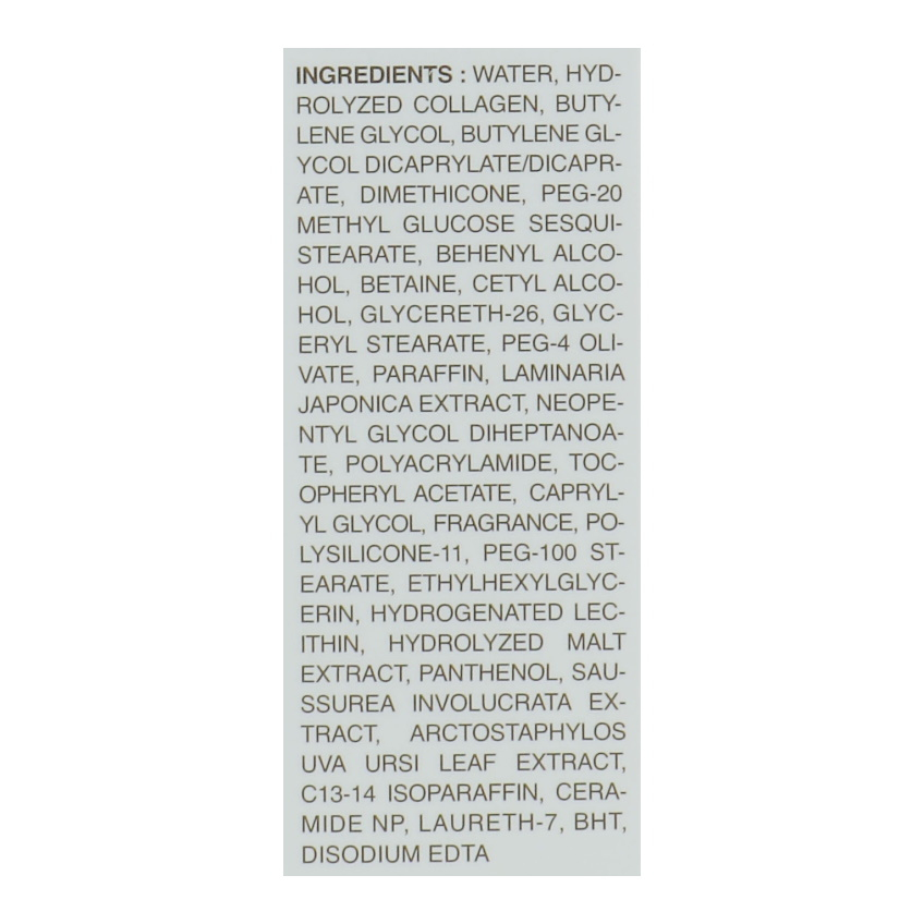 Крем для глаз с морским коллагеном It's Skin Collagen Nutrition Eye Cream