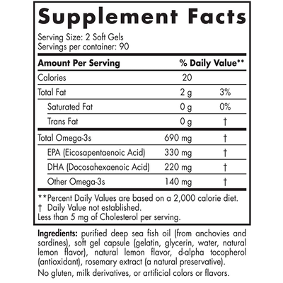 Омега-3 зі смаком лимона / Omega-3 Lemon, Nordic Naturals, 180 гелевих капсул