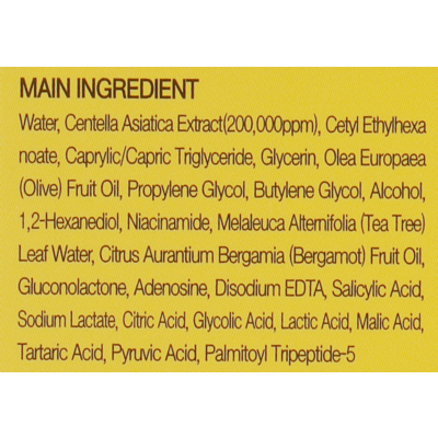 Сыворотка для лица с экстрактом азиатской центели May Island 7 Days Secret Centella Cica Serum