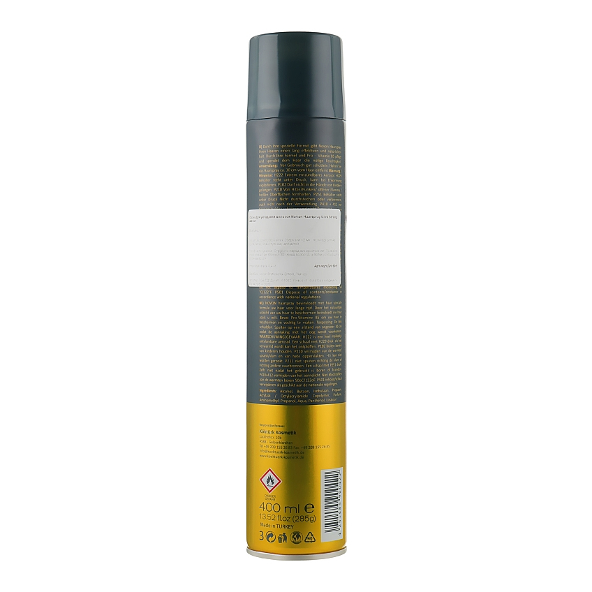 Лак для укладки волос ультрасильной фиксации Novon Professional Hairspray Ultra Strong