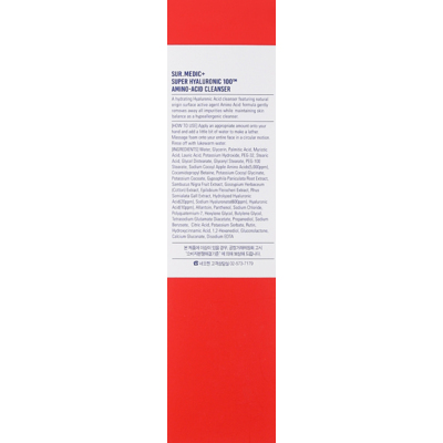 Пенка для очистки Neogen Sur.Medic+ Super Hyaluronic 100TM Amino Acid Cleanser