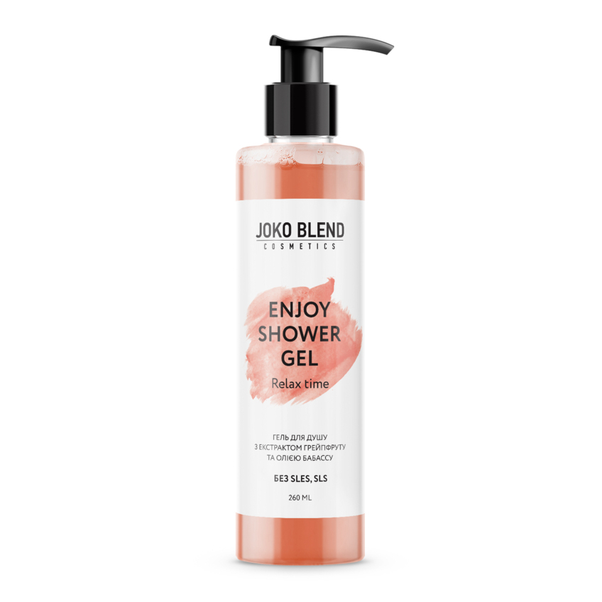 Подарочный набор Joko Blend Citrus Splash Set (маска для лица, гель для душа, скраб для тела, стикеры)