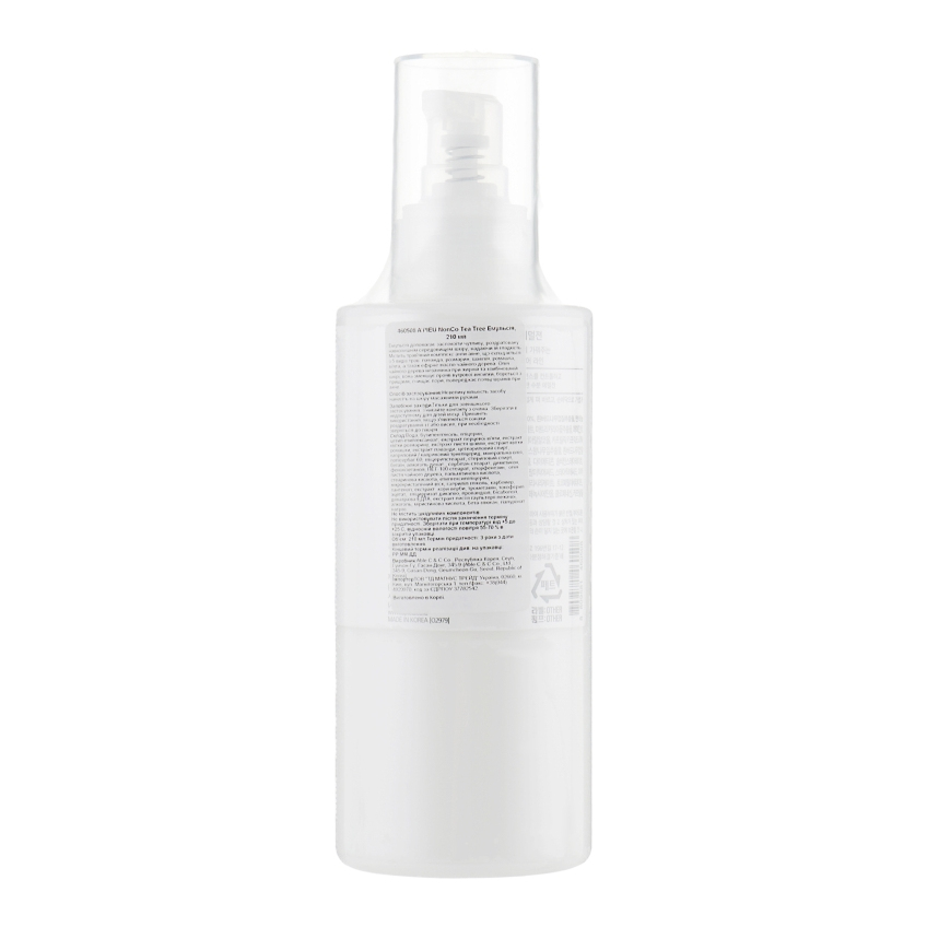 Емульсія з олією чайного дерева A'pieu Nonco Tea Tree Emulsion