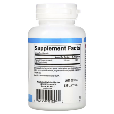 Витамин K2 / Vitamin K2, Natural Factors, 120 мкг, 60 вегетарианских капсул