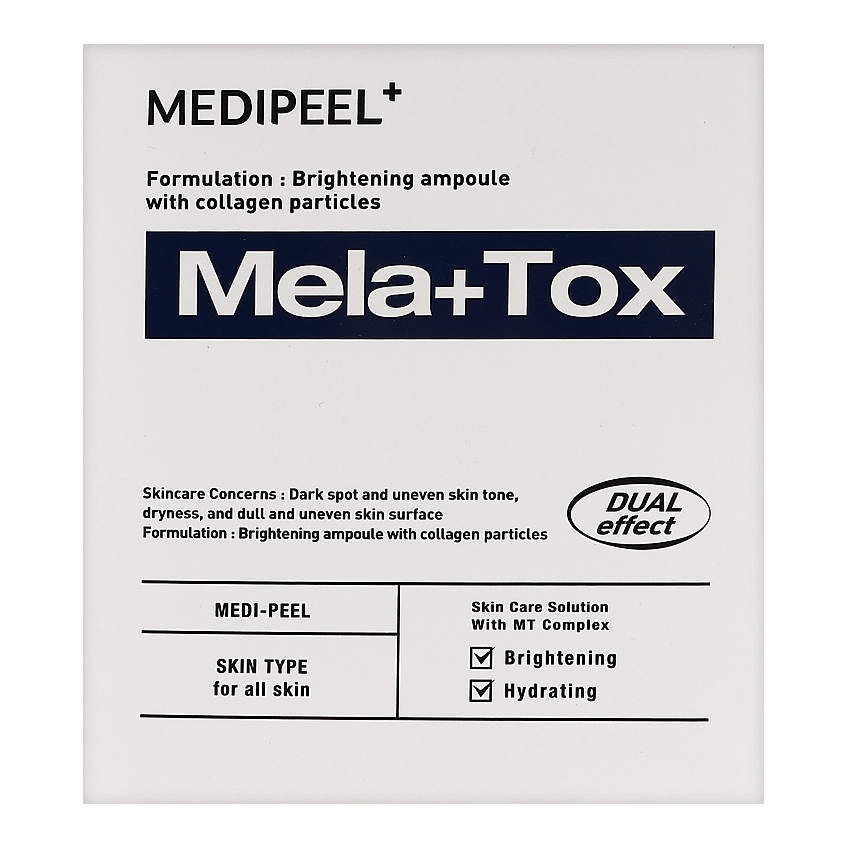 Ампульная сыворотка для пигментации Medi-Peel Mela + Tox Ampoule