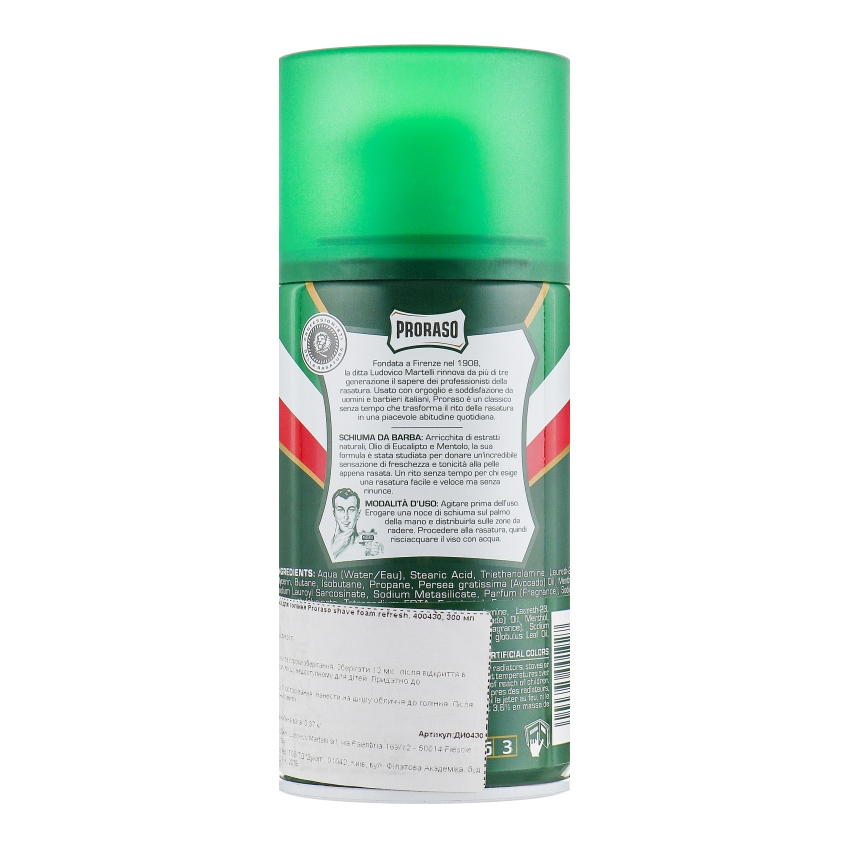 Тонизирующая пена для бритья с экстрактом эвкалипта и ментола Proraso Green Line Refreshing Shaving Foam