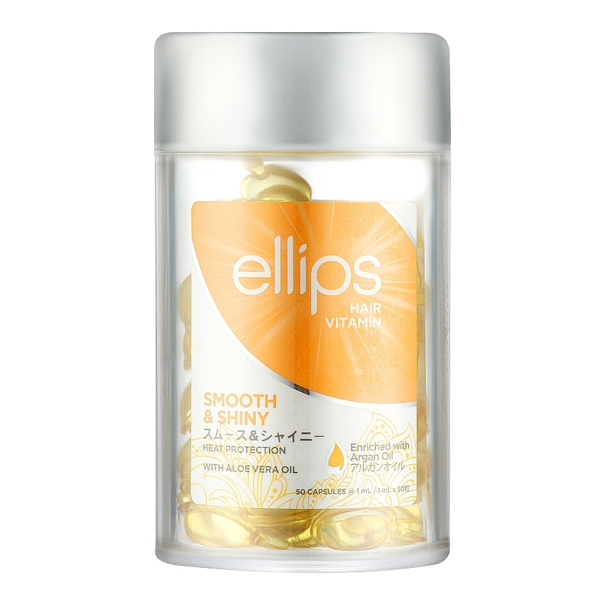 Витамины для волос «Роскошное сияние» с маслом алоэ вера Ellips Hair Vitamin Smooth & Shiny With Aloe Vera Oil