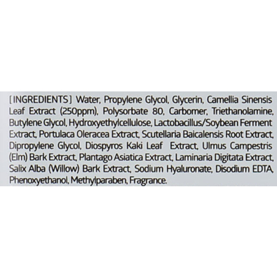 Тканевая увлажняющая маска с экстрактом зеленого чая Jkosmec Green Tea Ultimate Hydrating Essence Mask