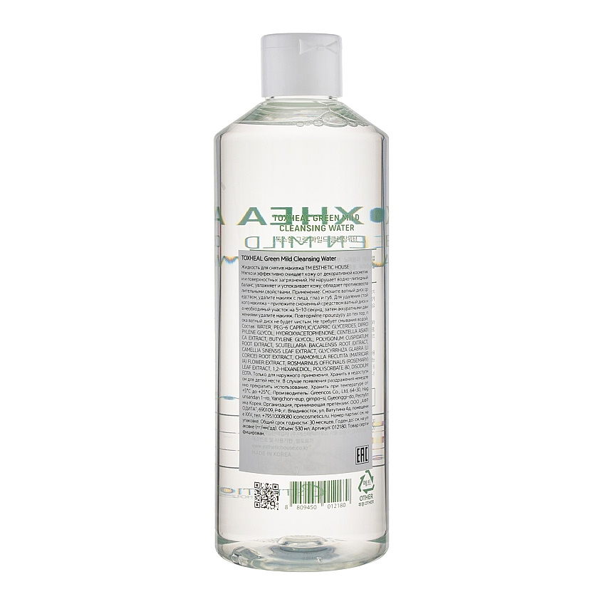 Мицеллярная вода для снятия макияжа Esthetic House Toxheal Green Mild Cleansing Water