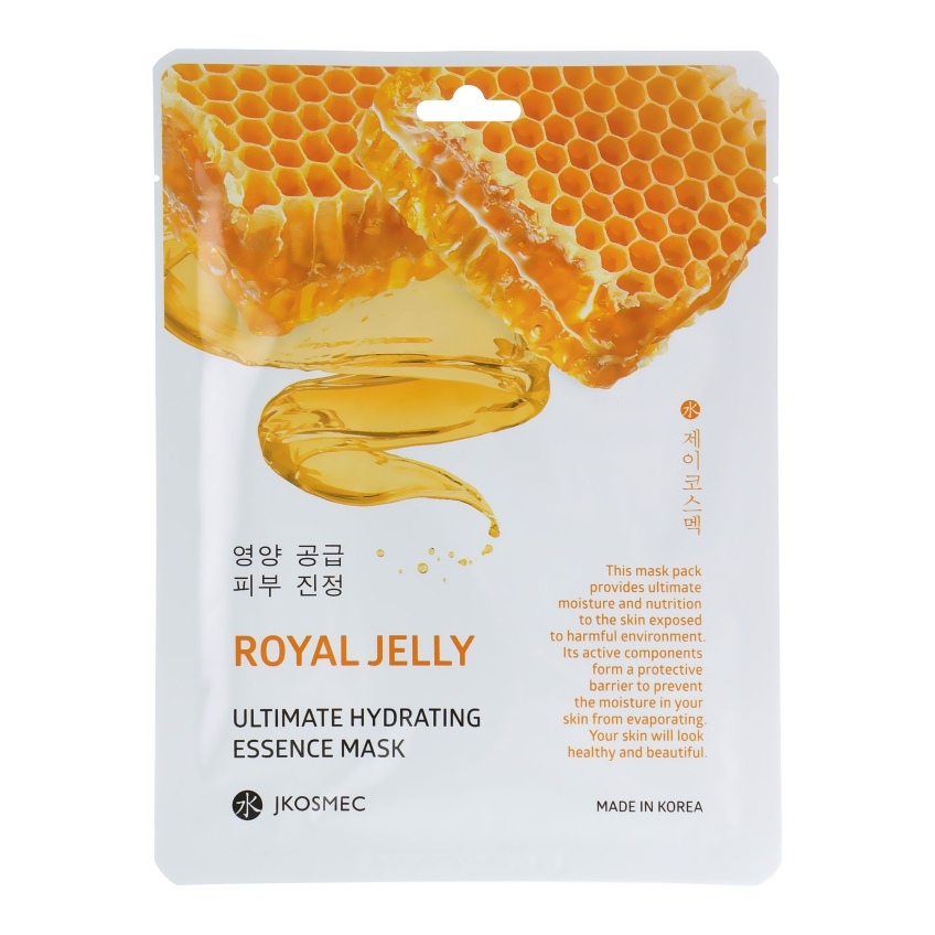 Тканевая увлажняющая маска с экстрактом прополиса Jkosmec Royall Jelly Ultimate Hydrating Essence Mask
