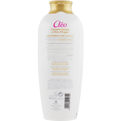 Гель для душа Cleo Shower Gel Camelia & Argan