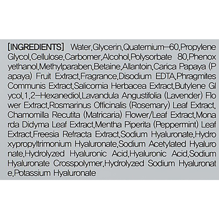 Пенка для умывания с гиалуроном Branig Hyaluronic Premium Whip Cleansing Foam