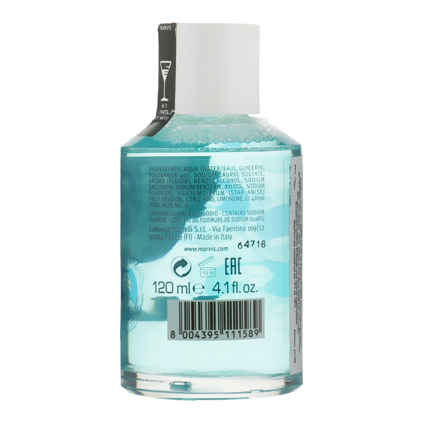 Ополаскиватель-концентрат для полости рта «Анис и мята» Marvis Anise Mint Concentrated Mouthwash