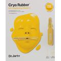 Альгинатная маска «Осветительная» Dr.Jart+ Cryo Rubber With Brightening Vitamin C