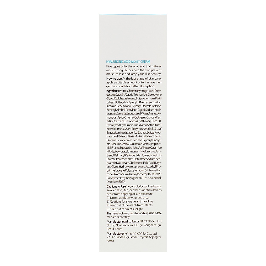 Увлажняющий крем для лица с гиалуроновой кислотой IsNtree Hyaluronic Acid Moist Cream