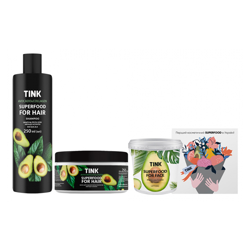 Подарочный набор «Avocado Lover Set» Tink