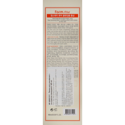 Пенка с экстрактом красного женьшеня Farmstay Red Ginseng Pure Cleansing Foam