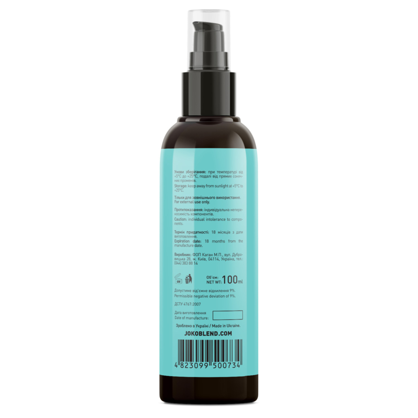 Масло для сухих и поврежденных волос Joko Blend Hair Reviver Oil