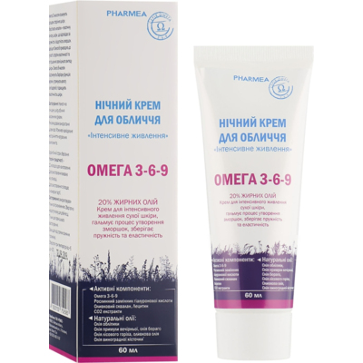 Ночной крем для лица «Интенсивное питание» Pharmea Omega 3-6-9