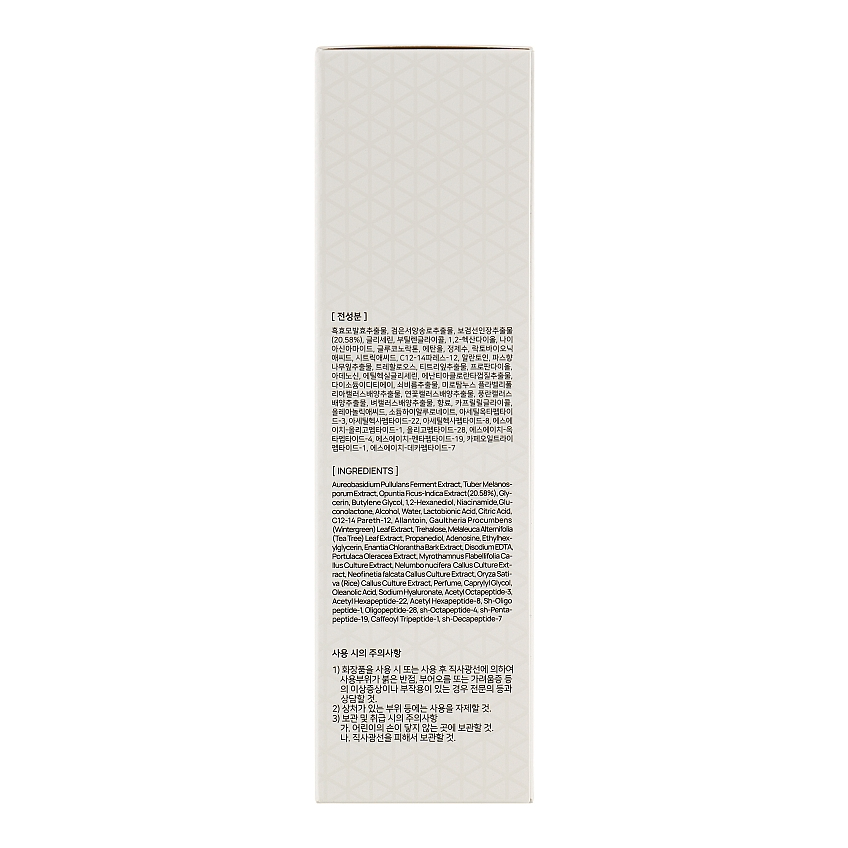 Тонер-пилинг для глубокой очистки пор Bueno Cactus Peeling Pore Toner
