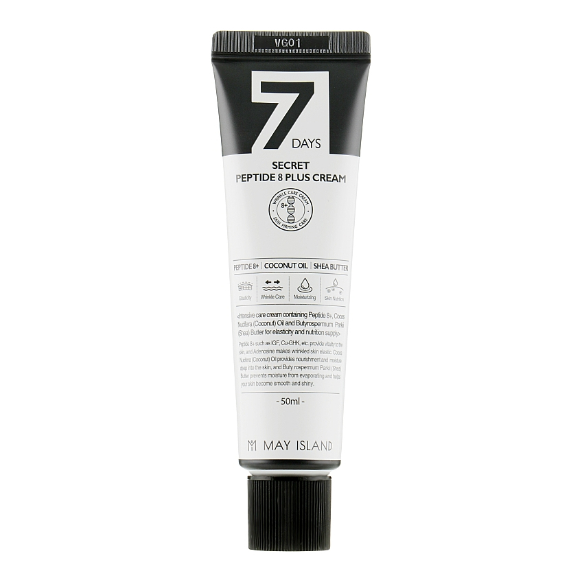 Крем для лица с пептидами May Island 7 Days Secret Peptide 8 Plus Cream