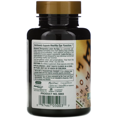 Передовая терапия с лютеином для здоровья глаз / Advanced Therapeutics Lutein RX-Eye, Nature's Plus, 60 капсул