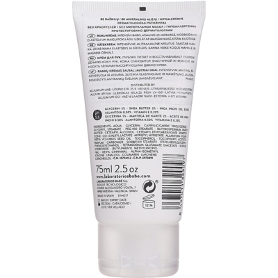Крем-лосьйон для живлення та відновлення шкіри рук Babe Laboratorios Hand Lotion