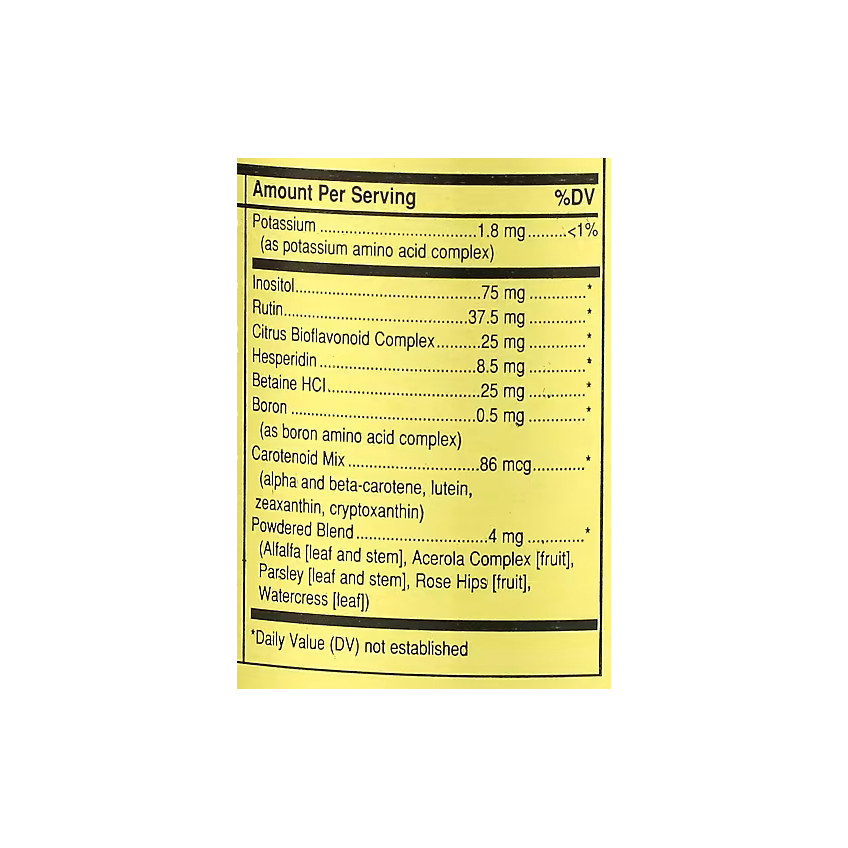 Мультивитамины и хелатные формы минералов «Формула VM-75» / Multiple Vitamins with Chelated Minerals «Formula VM-75, Solgar, 60 вегетарианских капсул